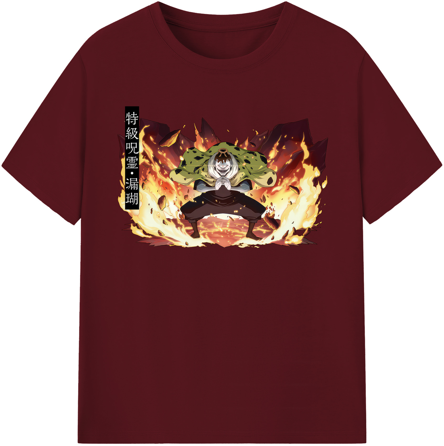 （画像用） 呪術廻戦 Jujutsu Kaisen 綿100％半袖Tシャツ（フロントプリント）